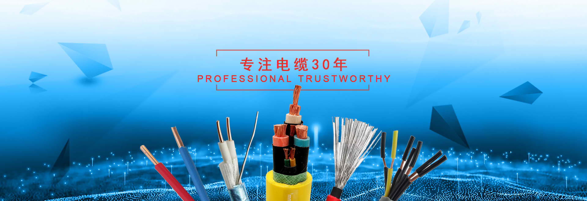 8868体育官网首页入口