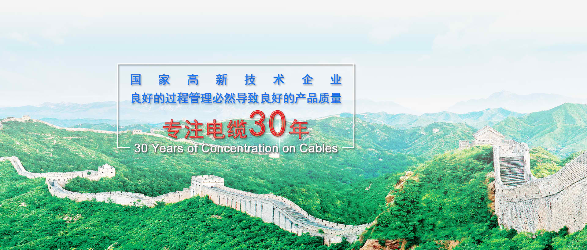 8868体育官网首页入口